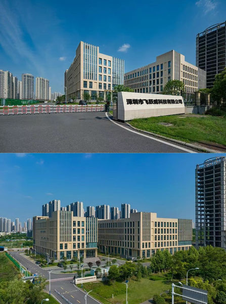 चीन Shenzhen skyway Technology Co., Ltd. 